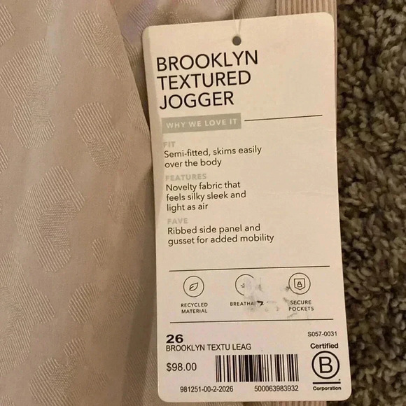 Athleta Brooklyn Jogger - NWT - size 26 - cream w ribbed side panel - Picture 3 of 7